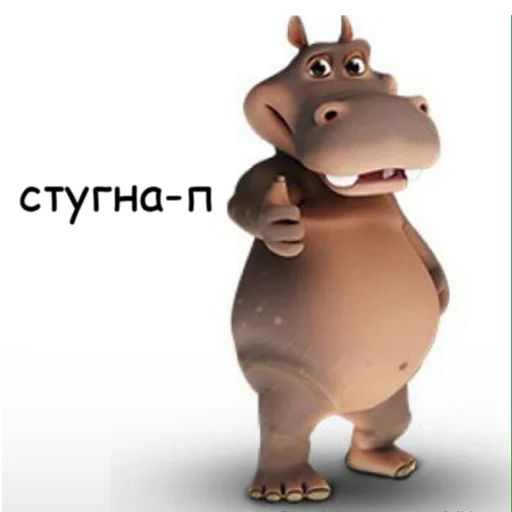 Sticker javaboyz2002 - 1