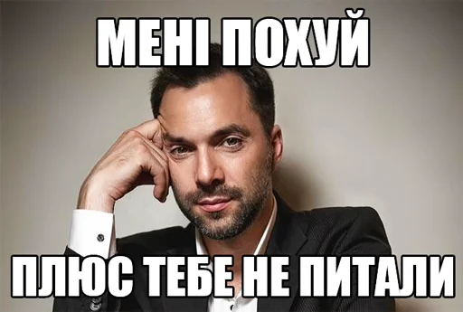 Sticker javaboyz2002 - 1