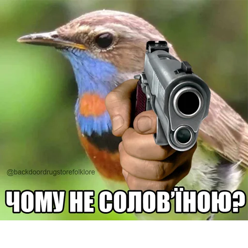 Sticker javaboyz2002 - 1