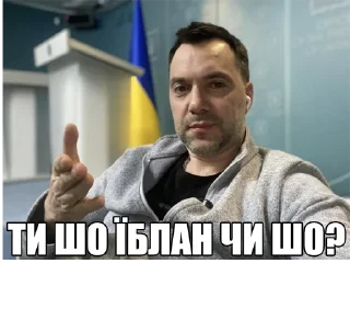 Sticker backdoor drugstore folklore pack - 8