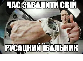 Sticker backdoor drugstore folklore pack - 11