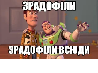 Sticker backdoor drugstore folklore pack - 0