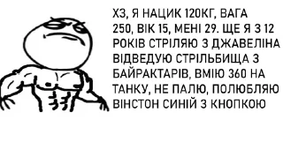 Sticker backdoor drugstore folklore pack - 10