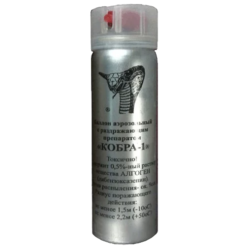 Стикер javir2002 - 1