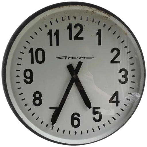 Стикер javir2002 - 1