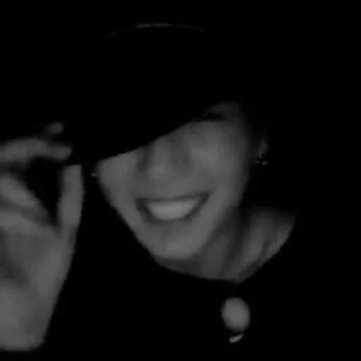 человеческое лицо Человек улыбаться