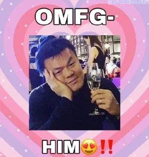 Стикер StickerПАК(парк) - 10