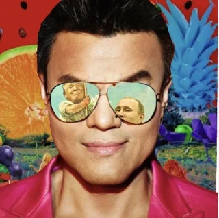 Стикер StickerПАК(парк) - 4