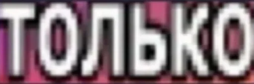 Sticker jbcYDfD_by_achestickbot - 1