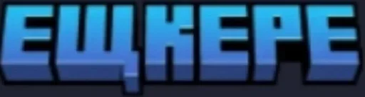 Sticker jbcYDfD_by_achestickbot - 1