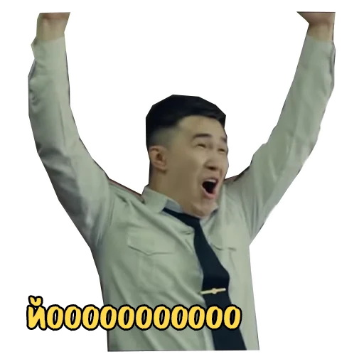 Стикер jb stick ezhe blya - 10