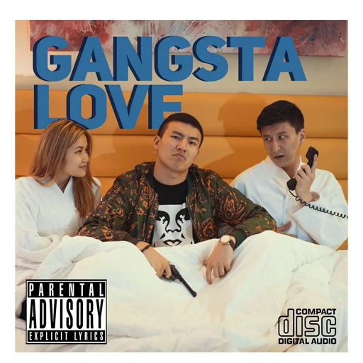 Стикер jb stick ezhe blya - 9