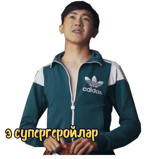 Стикер jb stick ezhe blya - 8