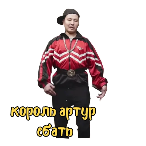 Стикер jb stick ezhe blya - 5