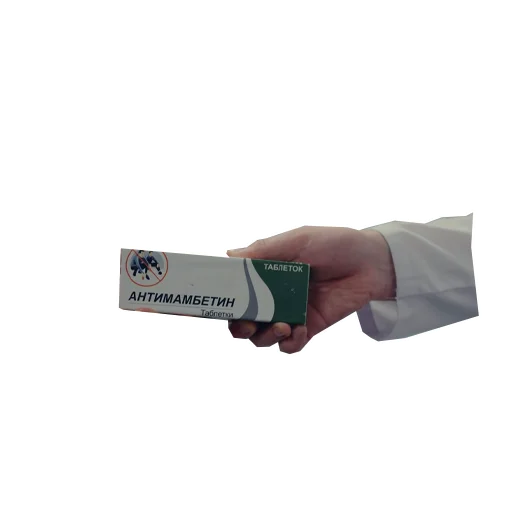 Стикер jb stick ezhe blya - 3