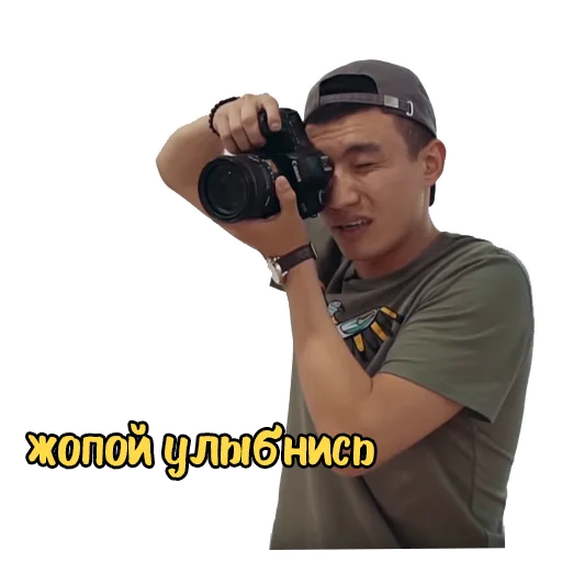 Стикер jb stick ezhe blya - 2