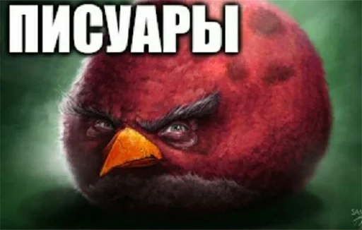 Sticker JB SWAG - 10