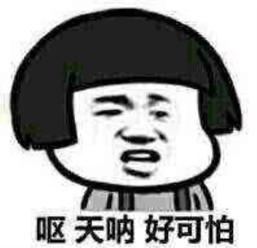 СМС эскиз рисование