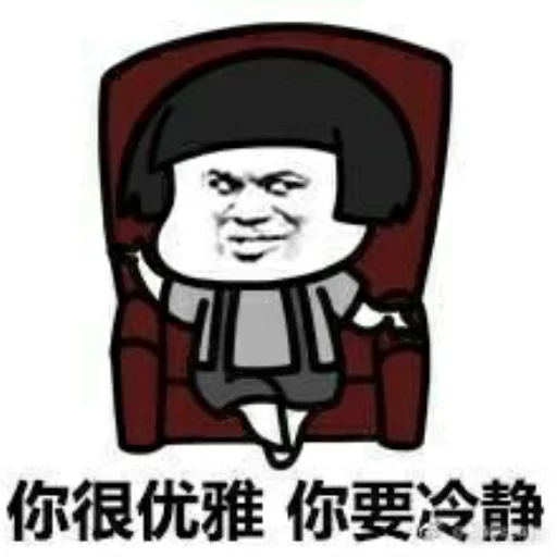 эскиз рисование иллюстрация