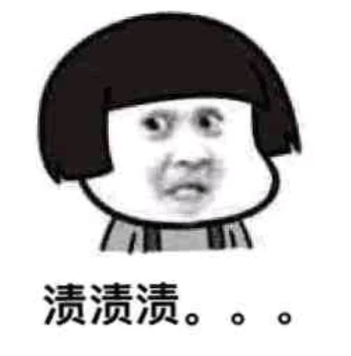 СМС эскиз рисование