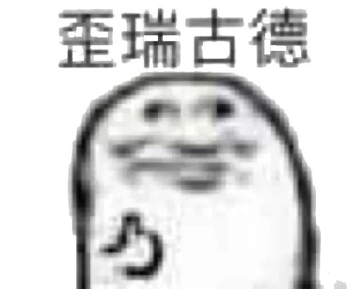 СМС эскиз мультфильм