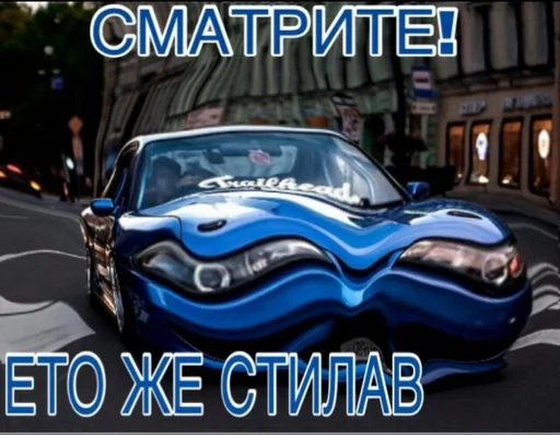 наземный автомобиль транспортное средство синий