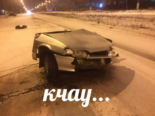 наземный автомобиль транспортное средство колесо