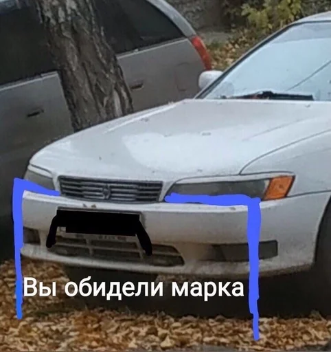 транспортное средство наземный автомобиль СМС