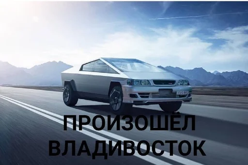 транспортное средство колесо наземный автомобиль