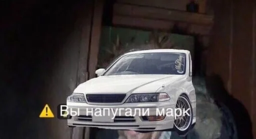 СМС транспортное средство наземный автомобиль