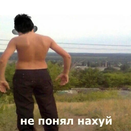 outdoor person grass