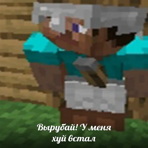 LEGO screenshot minecraft