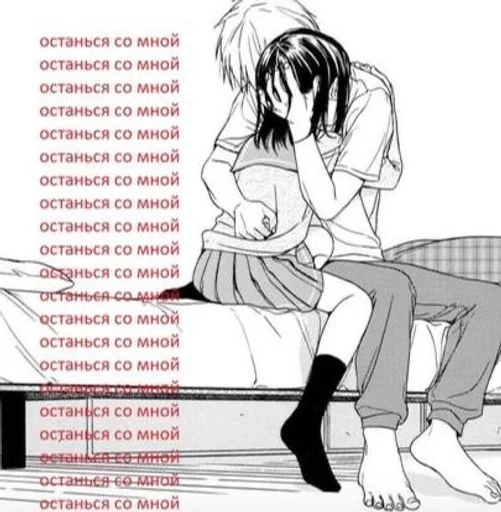 эскиз рисование обувь