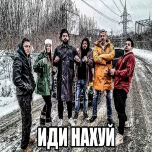 Стикер ТУПЫЕ МАШИНЫ от @MY_TG_BIO - 1