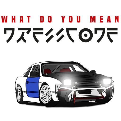 Стикер ❤️ JDM ❤️ - 3