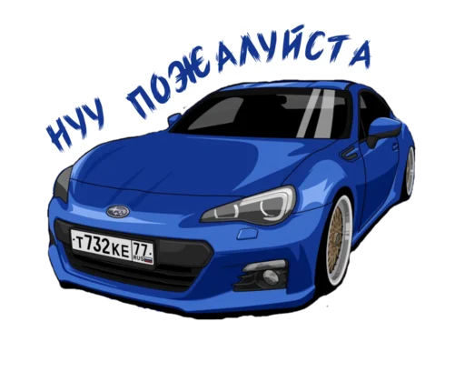 Стикер JDM Cars - 1