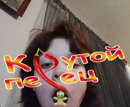 Стикер jdueodkspwjd_by_fStikBot - 1