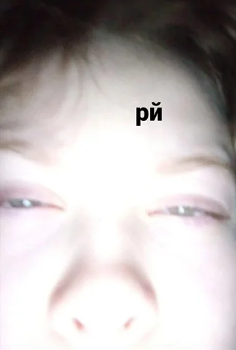 Стикер jdueodkspwjd_by_fStikBot - 1