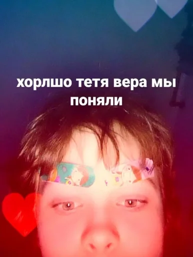 Стикер птздец :: @fStikBot - 7