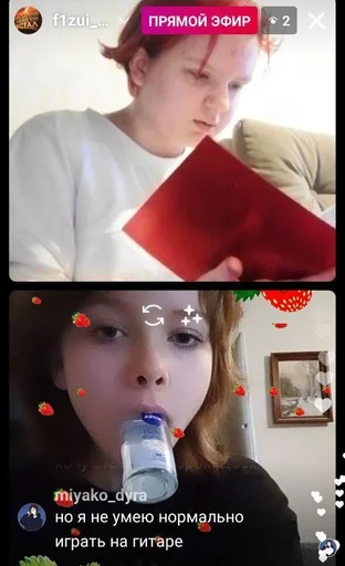 Стикер птздец :: @fStikBot - 1