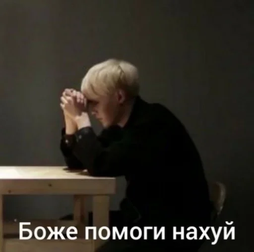 text person clothing