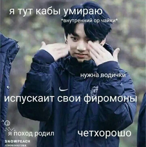 text clothing person