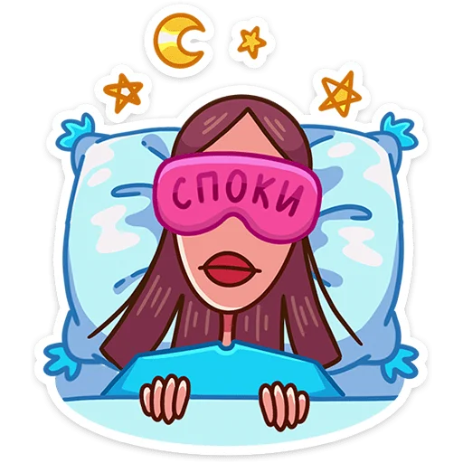 Стикер Жанна :: @stickroom - 11