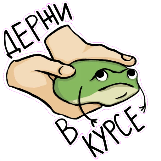 clipart drawing illustration