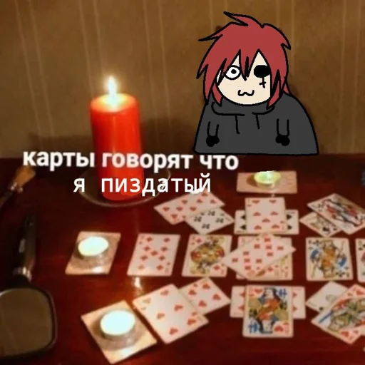 Стикер облака - 9