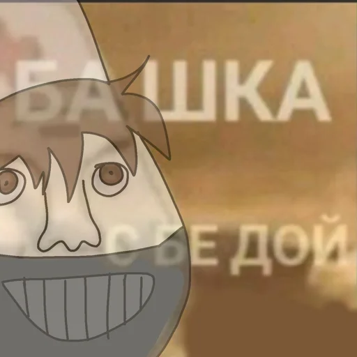 Стикер облака - 7