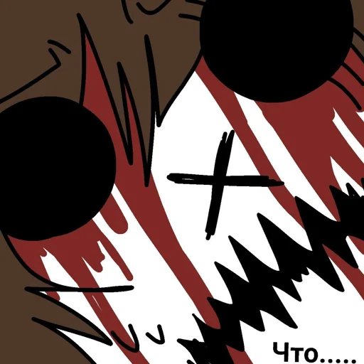 Стикер облака - 6