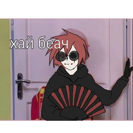 Стикер облака - 1