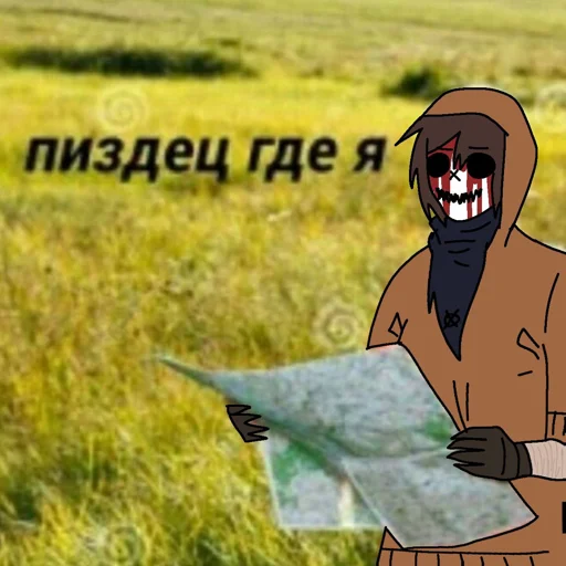 Стикер облака - 0