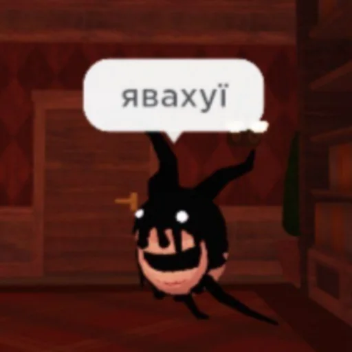 Дорс пак😳🕶️🤏🏼 - 